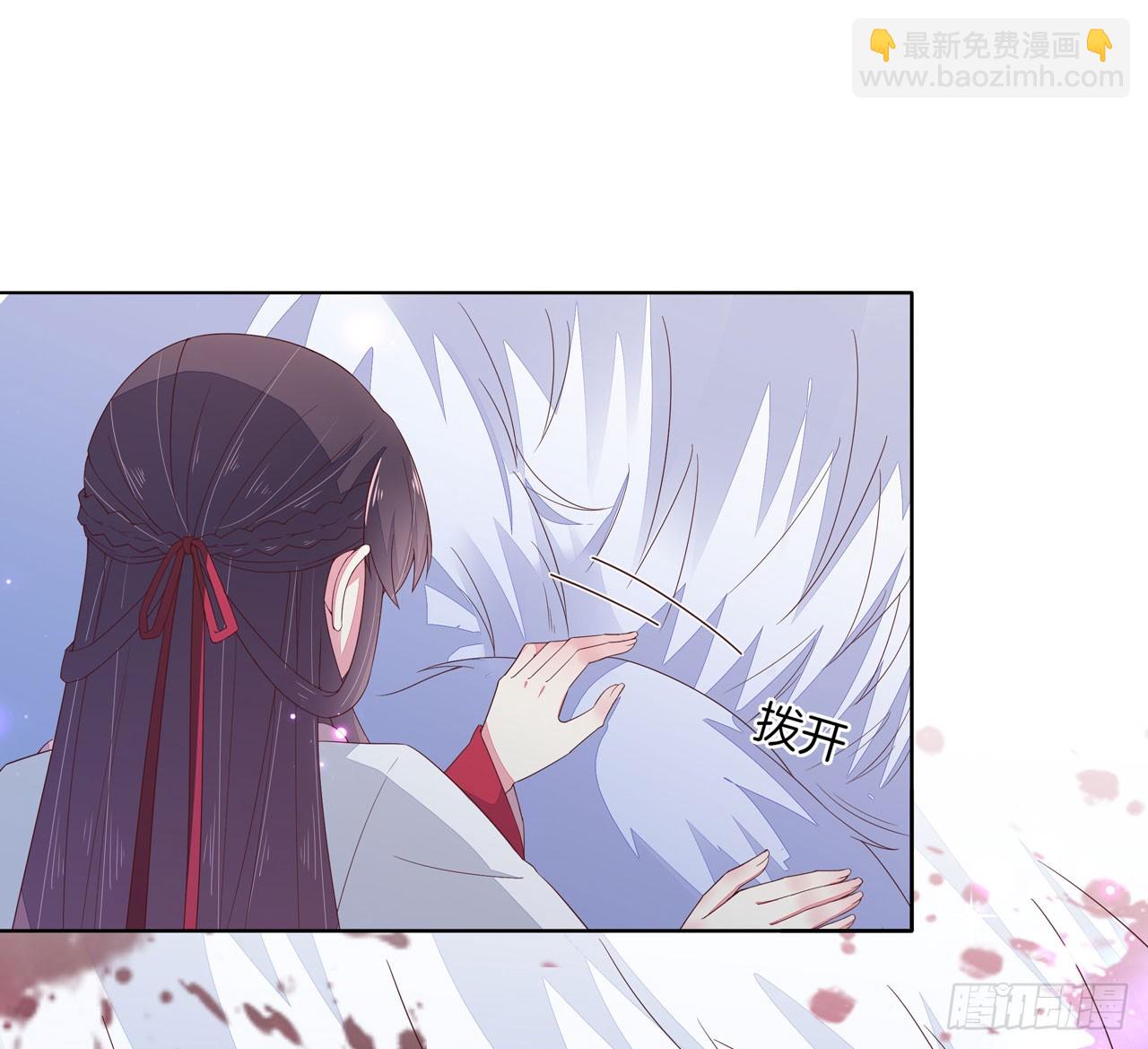 第十四话 谁还不是个初吻(1/2)-第15话