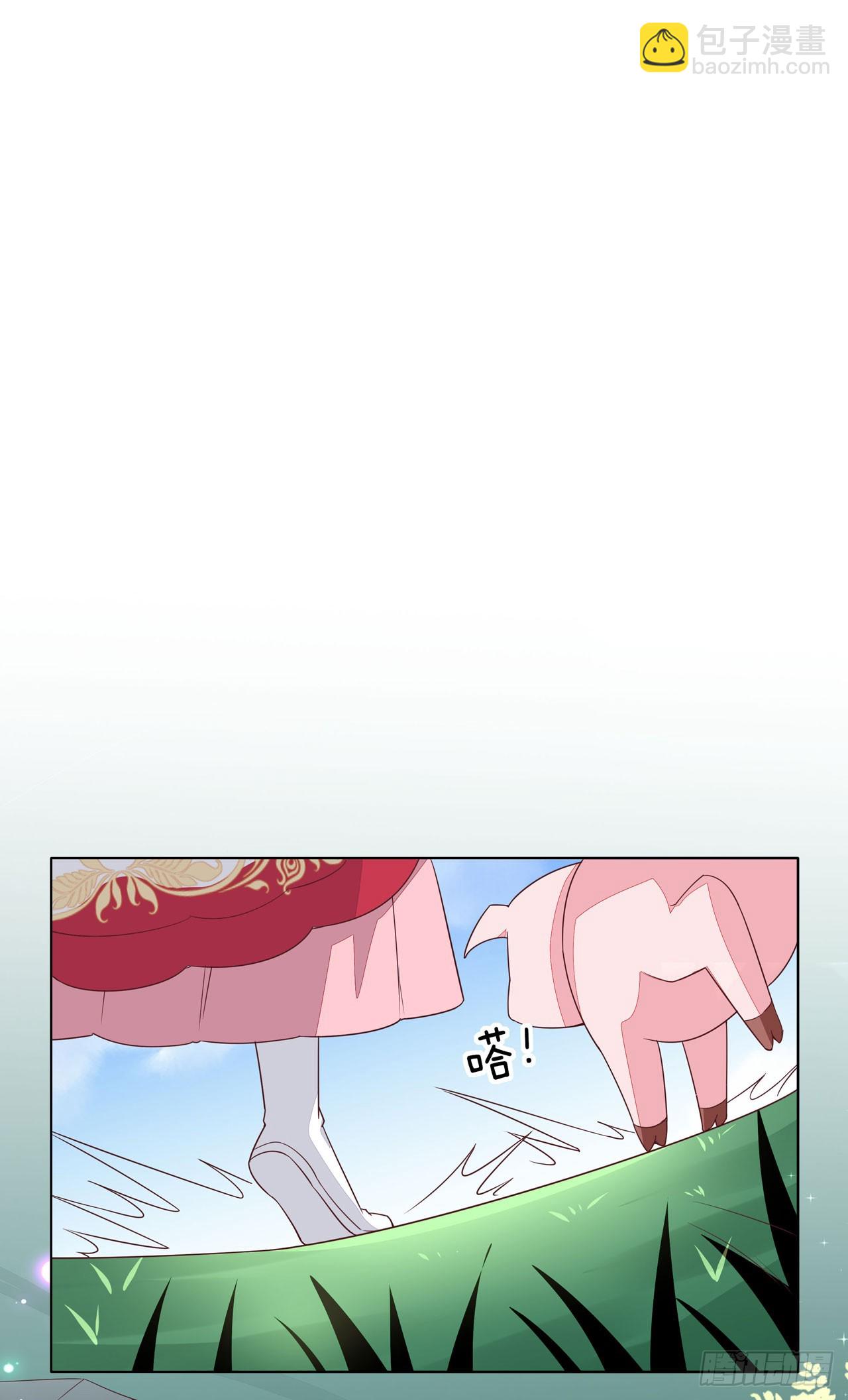 第十四话 谁还不是个初吻(1/2)-第15话