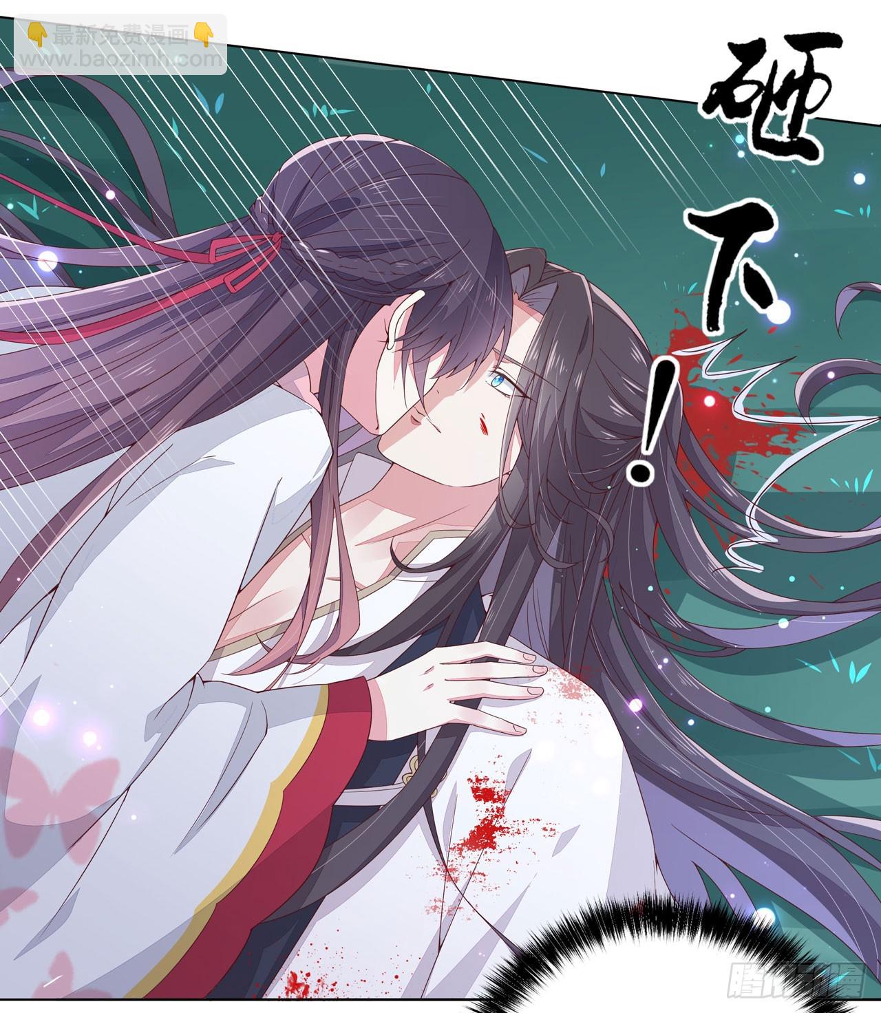 第十四话 谁还不是个初吻(1/2)-第15话