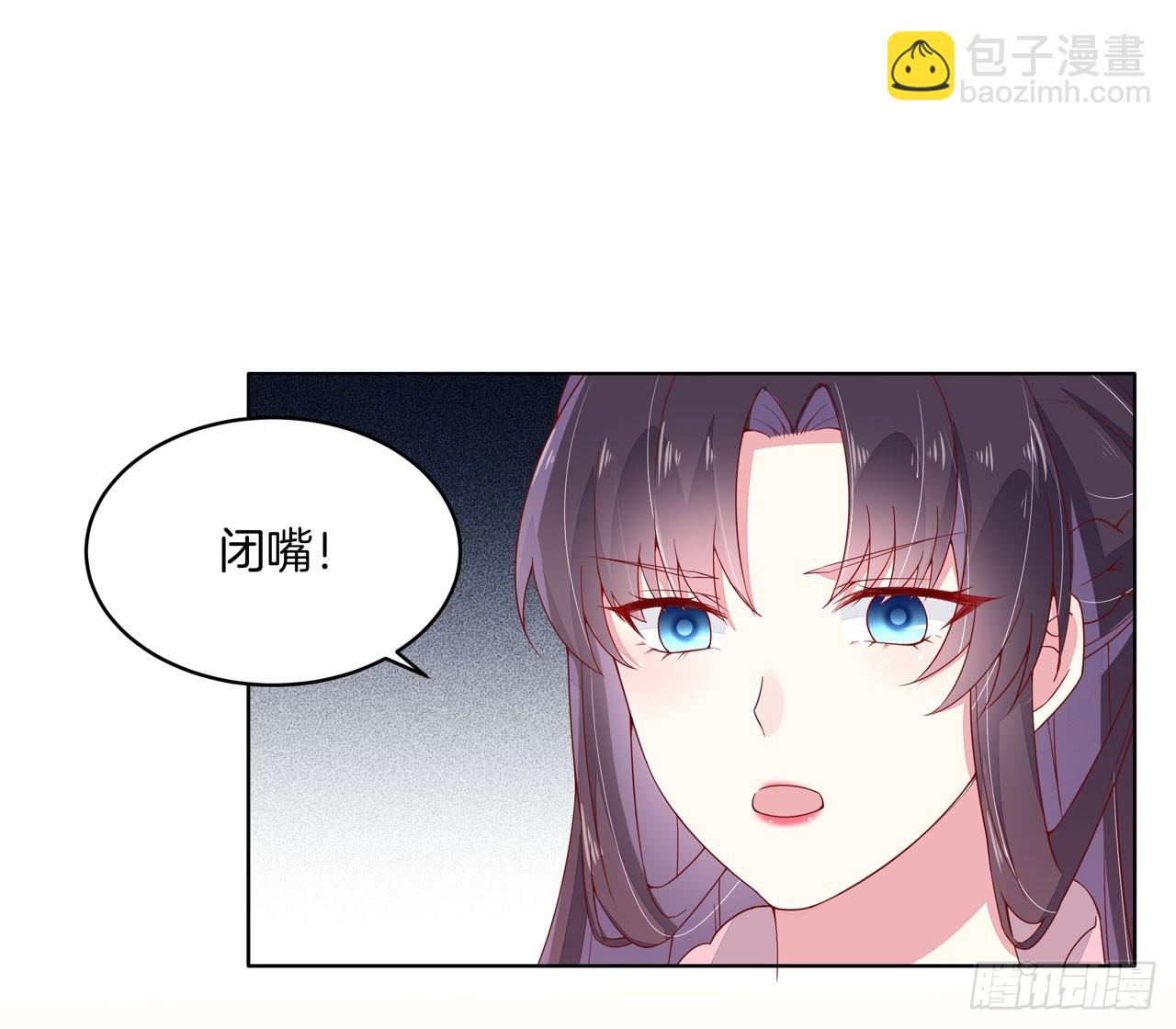 第十四话 谁还不是个初吻(1/2)-第15话