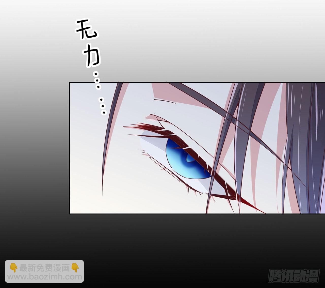第十四话 谁还不是个初吻(1/2)-第15话