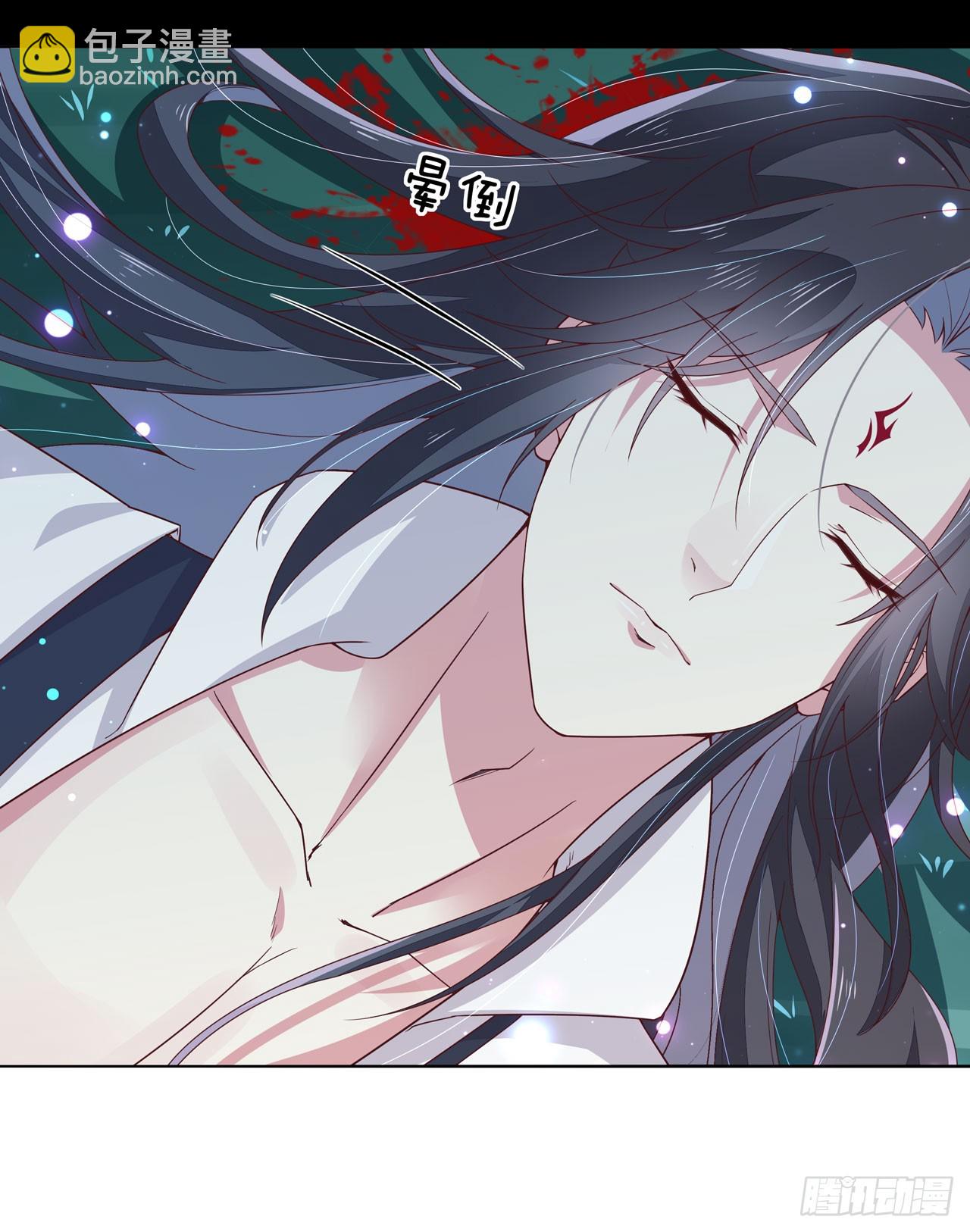 第十四话 谁还不是个初吻(1/2)-第15话