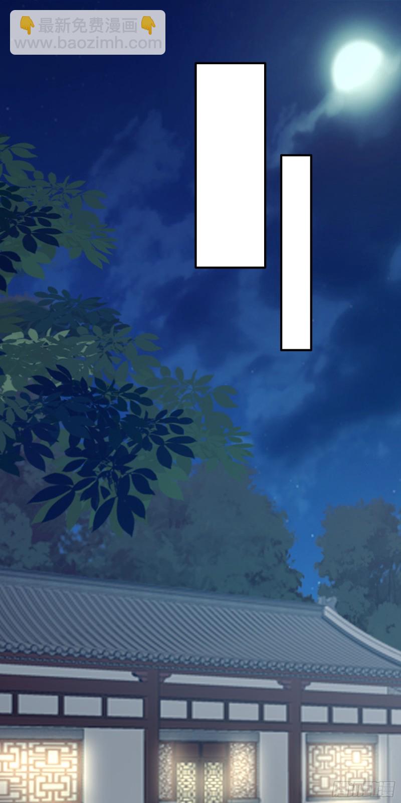 第一百四十二话 惩罚play？-第145话