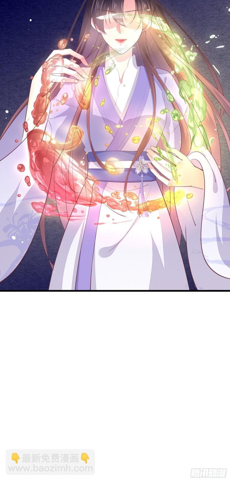 第一百四十六话 亲上了？-第149话