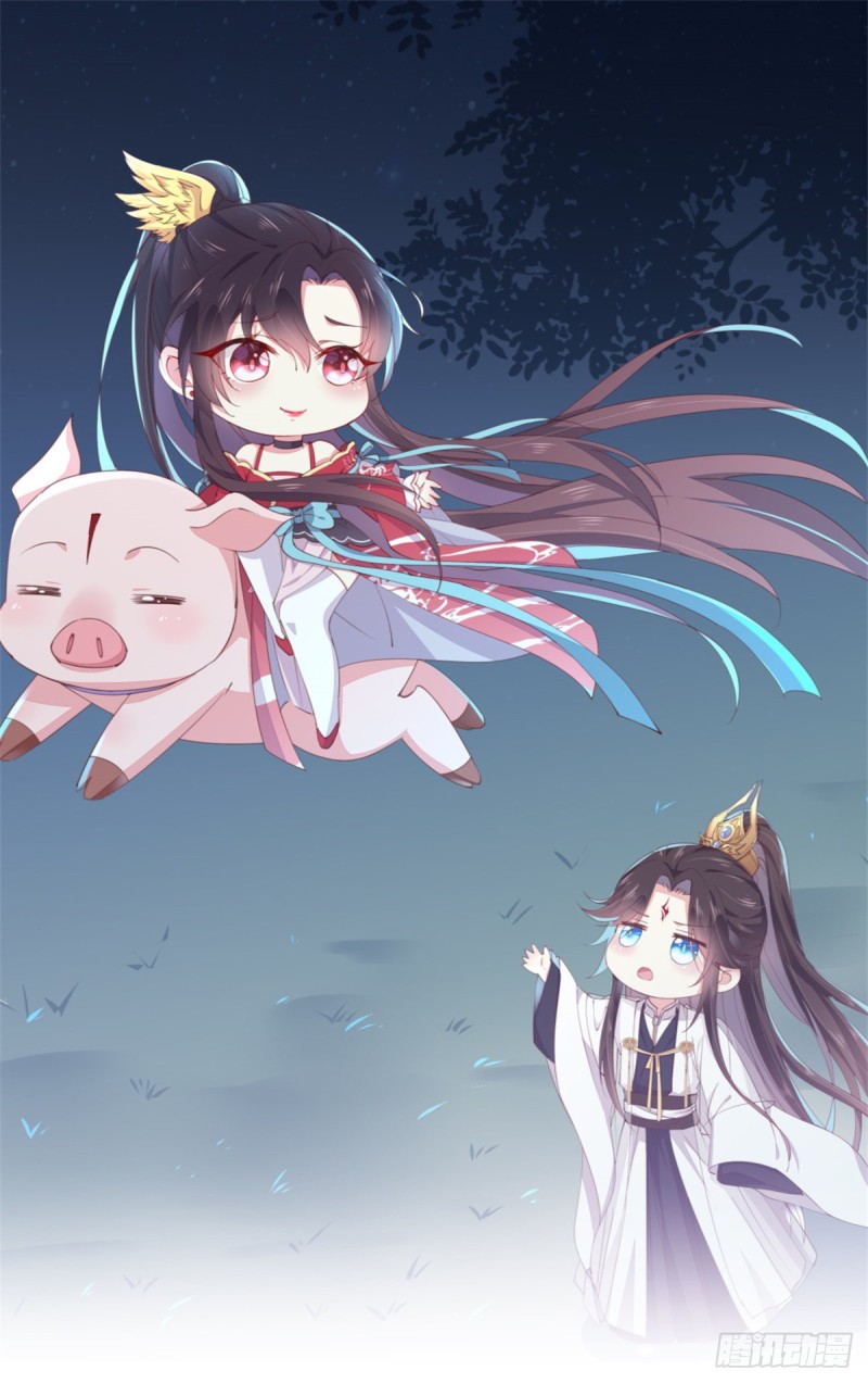 第一百四十九话 别有所图-第153话