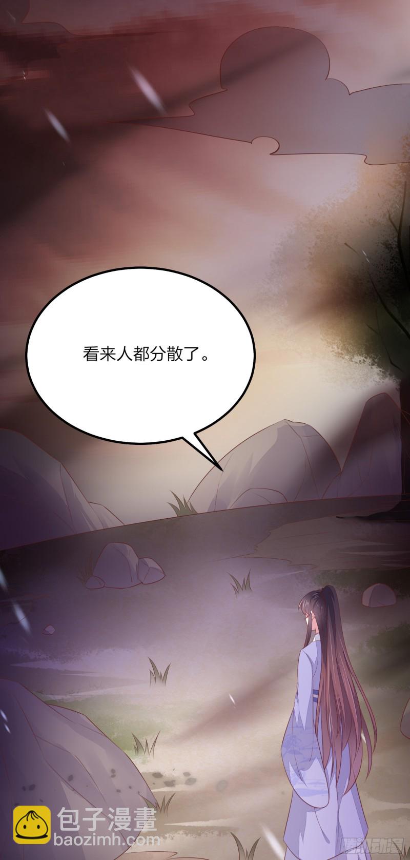 第一百四十九话 别有所图-第153话