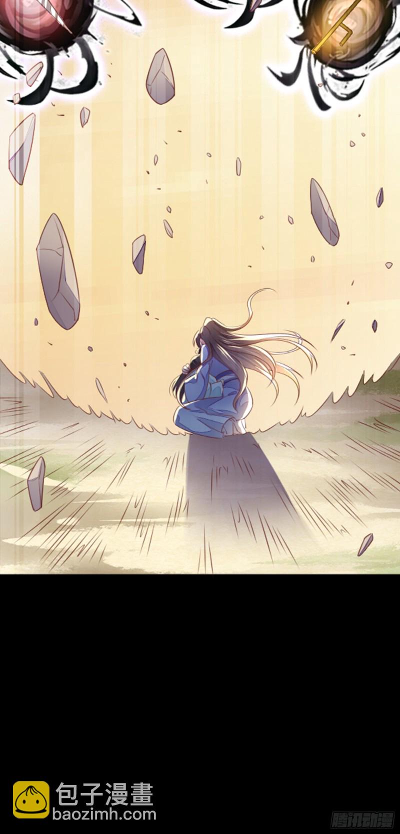 第一百四十九话 别有所图-第153话
