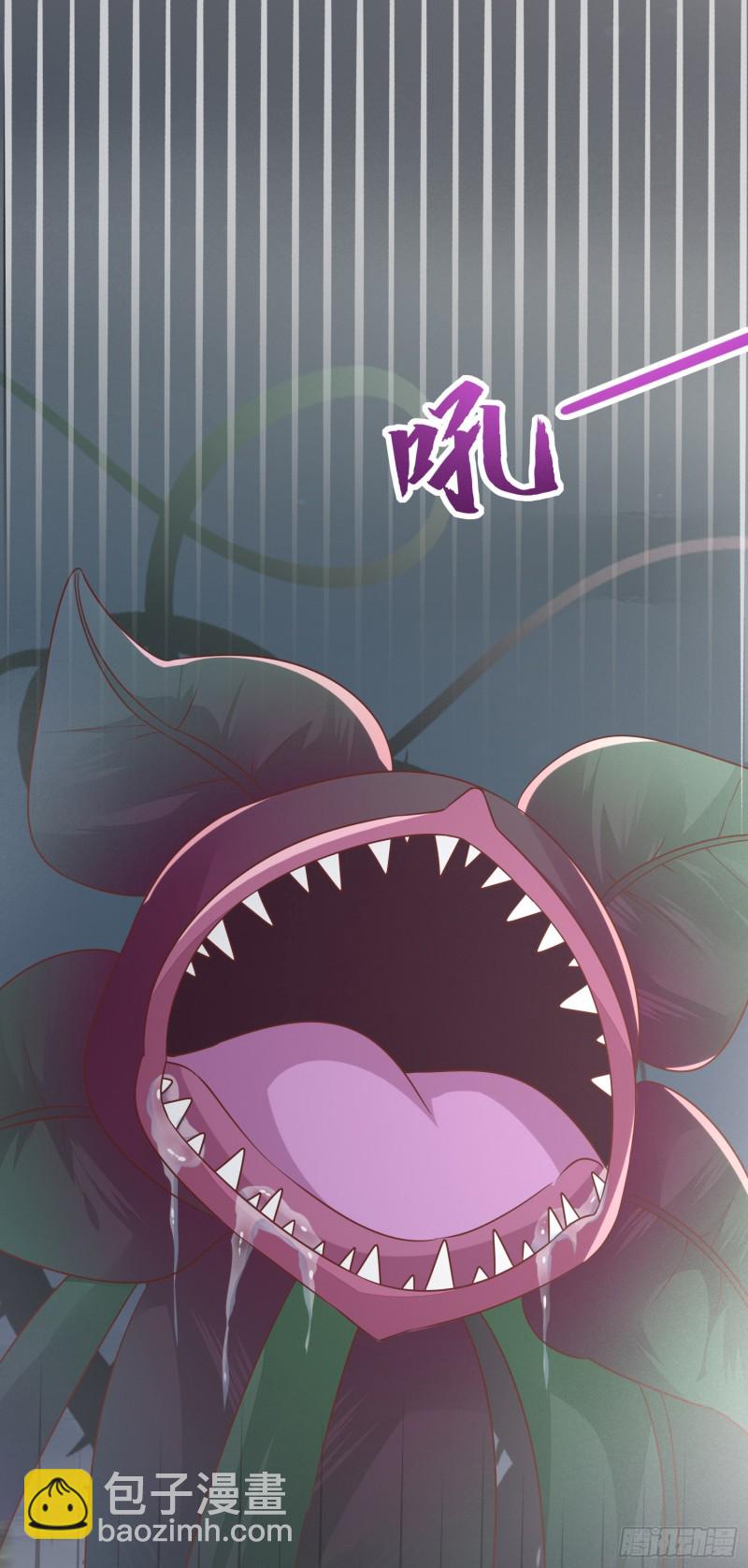 第一百五十一话 护妻狂魔-第155话