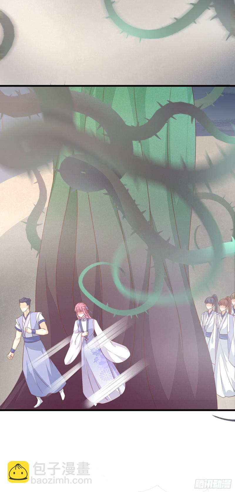 第一百五十一话 护妻狂魔-第155话