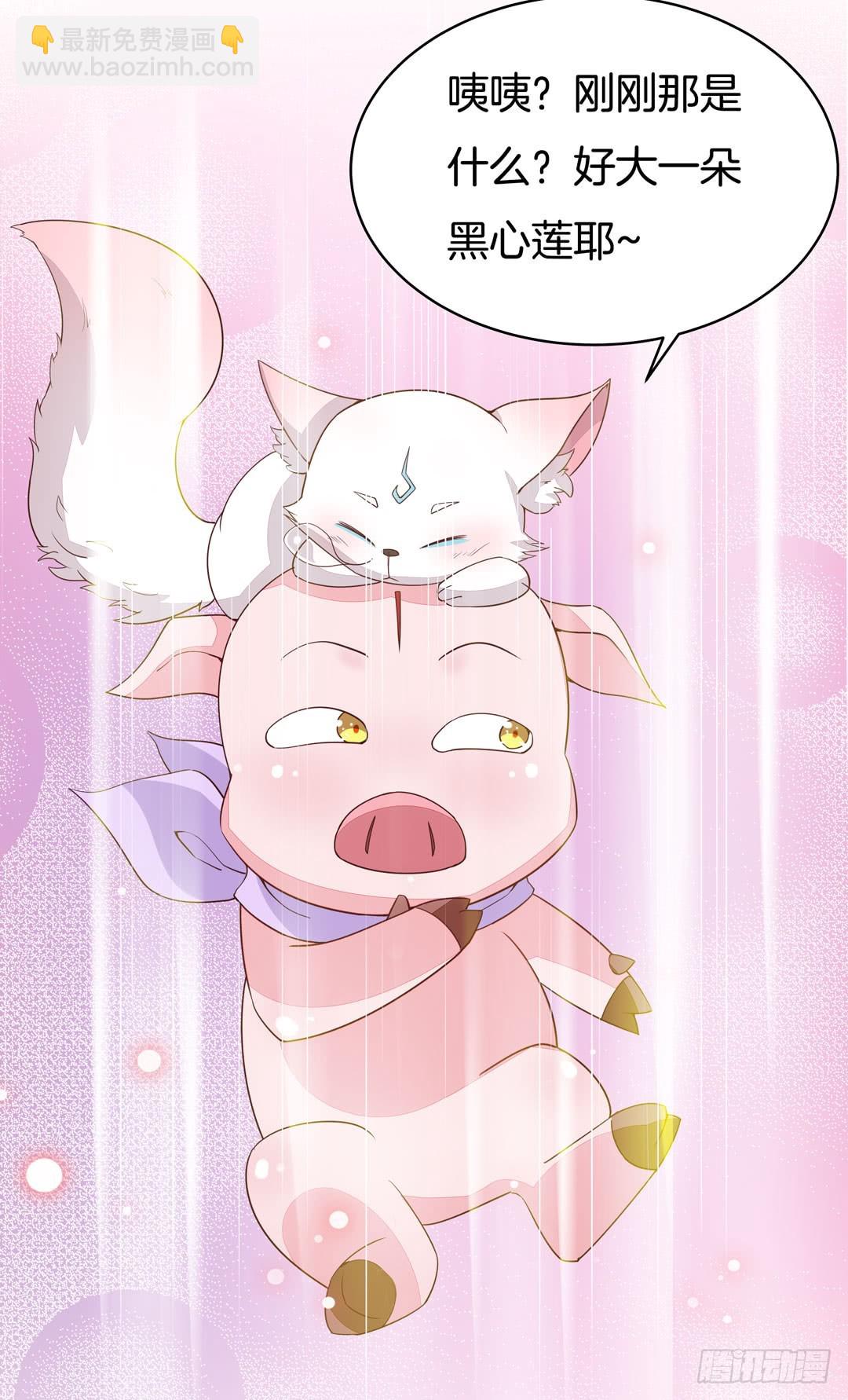 第十六话 逛青楼么？-第17话