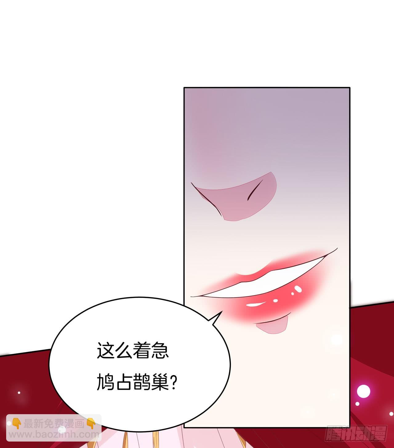 第十六话 逛青楼么？-第17话