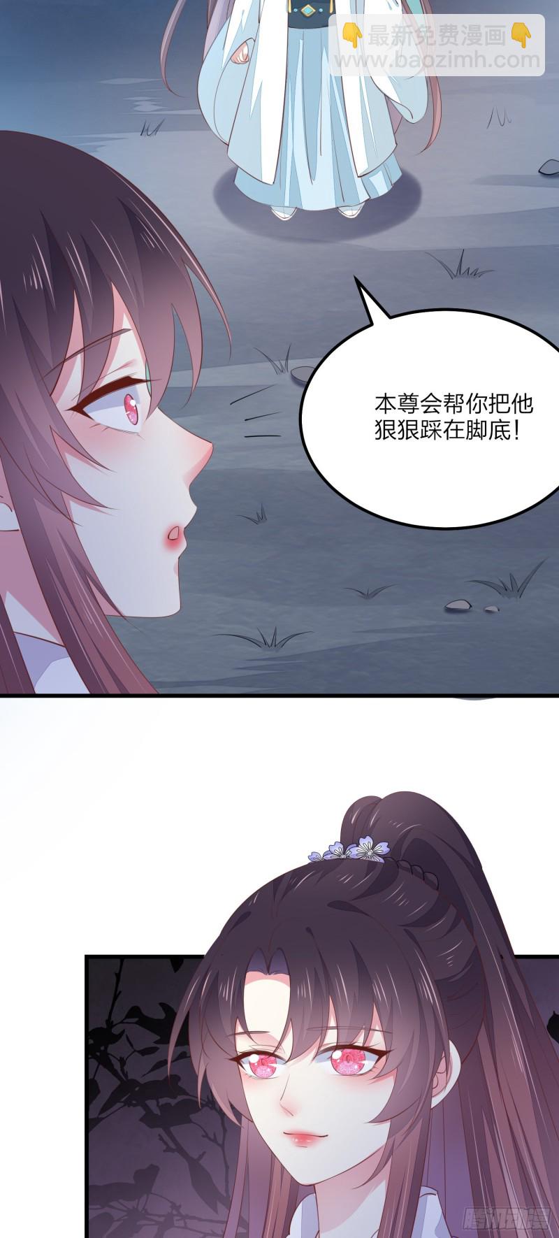 第一百五十三话 矜持一点-第157话