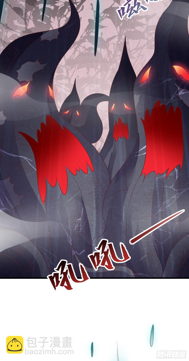 第一百五十三话 矜持一点-第157话
