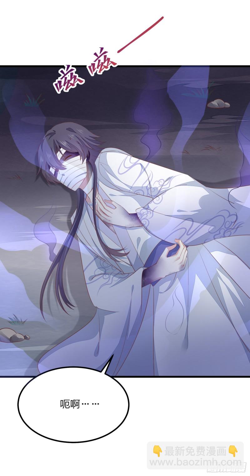 第一百五十三话 矜持一点-第157话