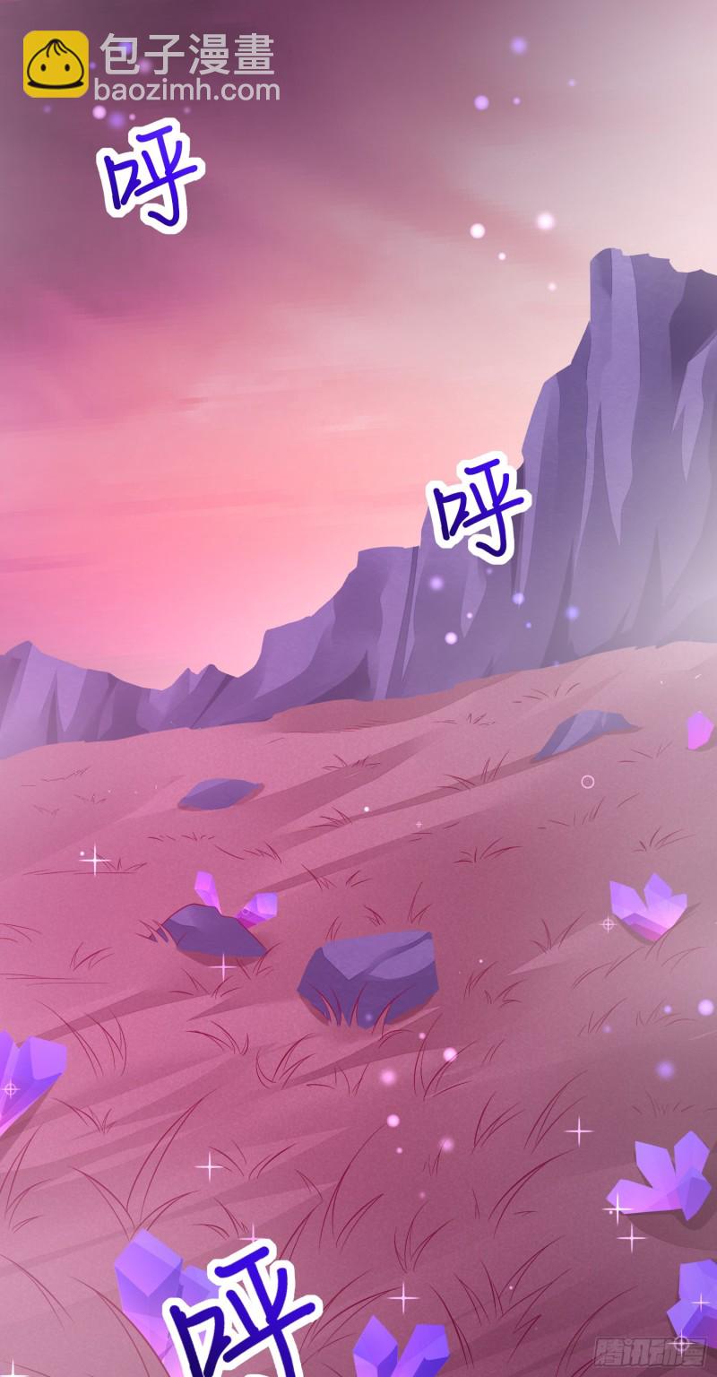 第一百五十九话 未婚夫登场？-第163话