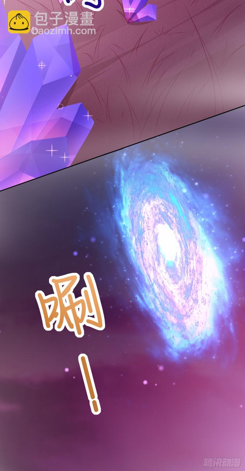 第一百五十九话 未婚夫登场？-第163话