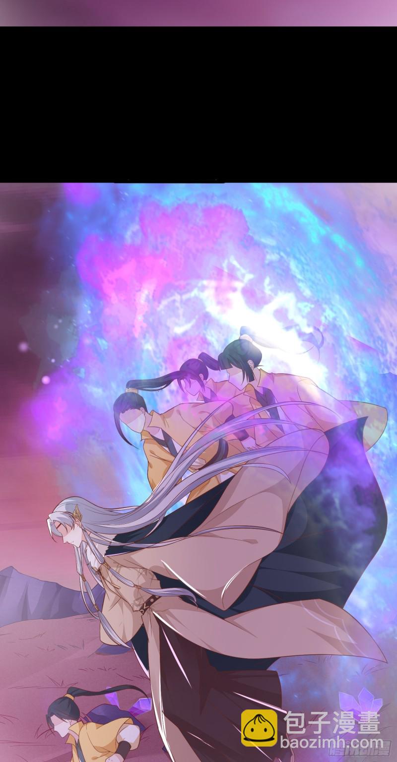 第一百五十九话 未婚夫登场？-第163话