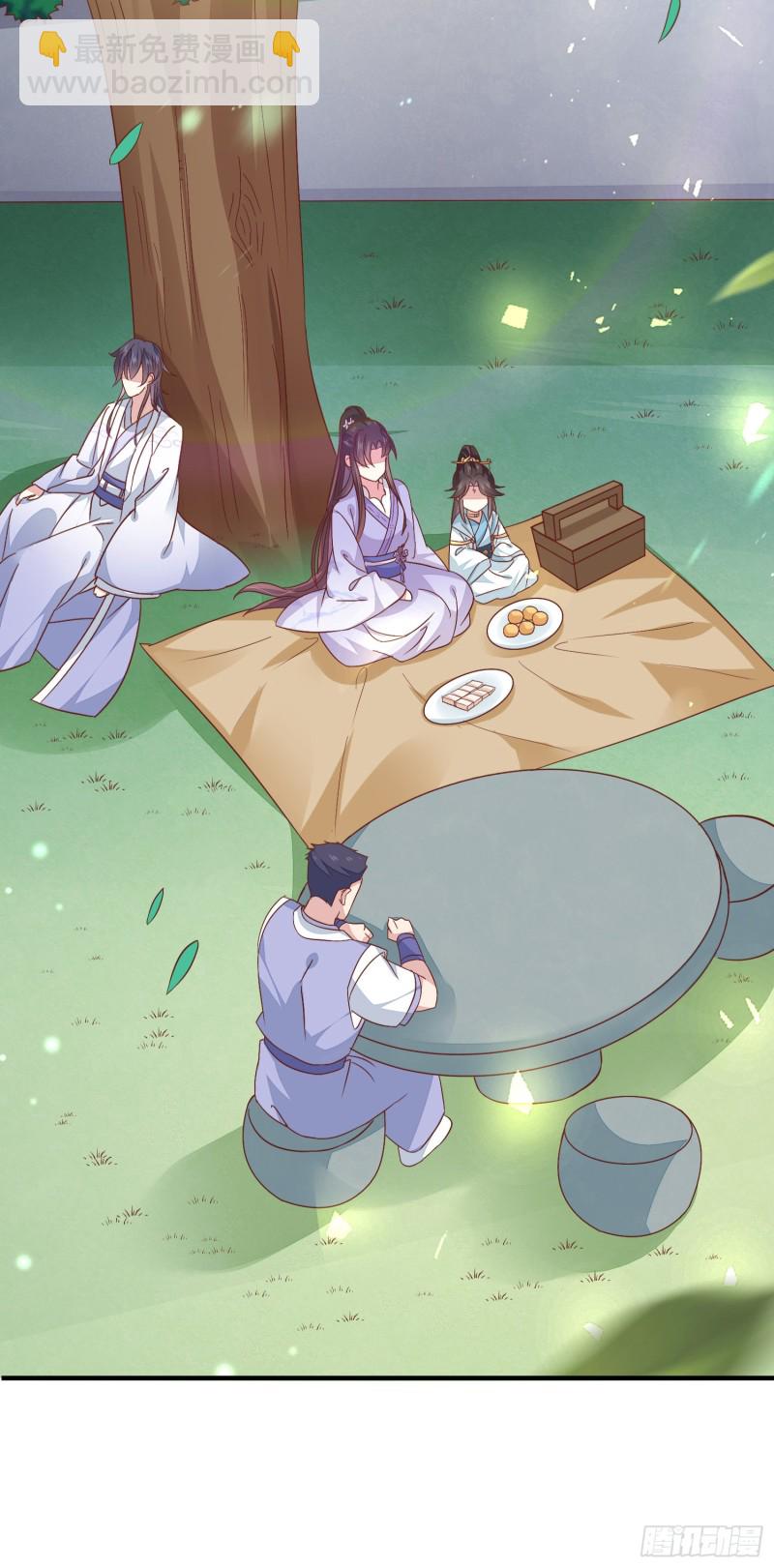 第一百五十九话 未婚夫登场？-第163话