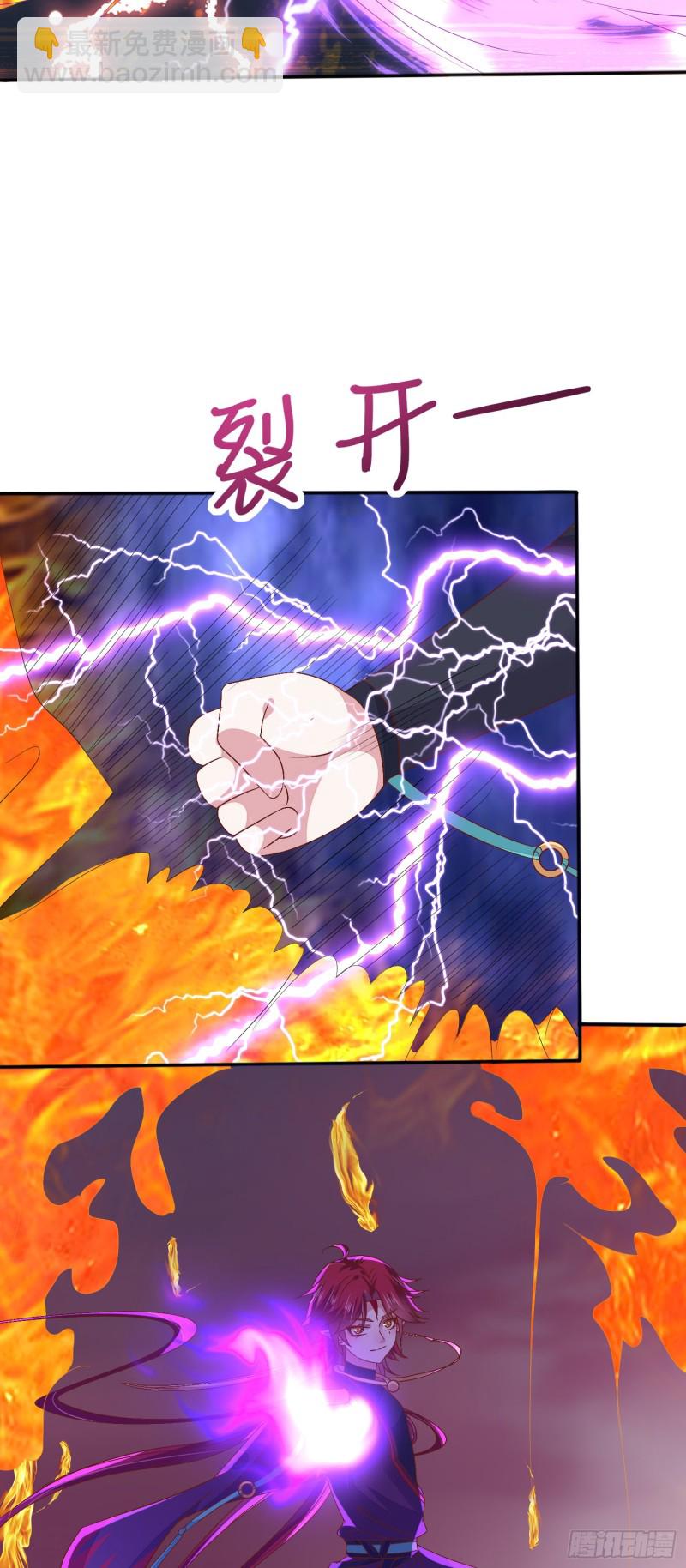 第一百六十一话 猪猪变身-第165话