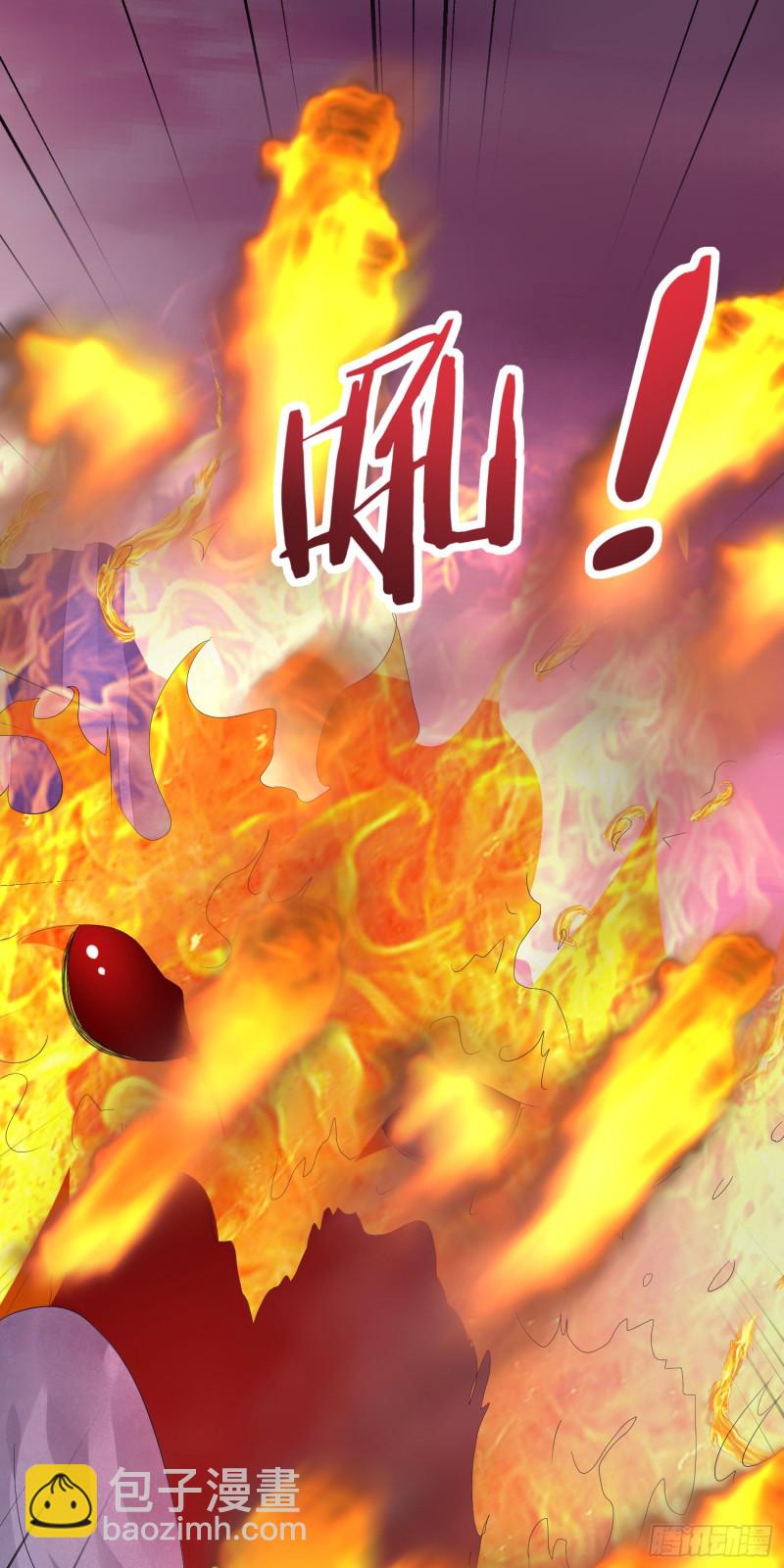 第一百六十一话 猪猪变身-第165话
