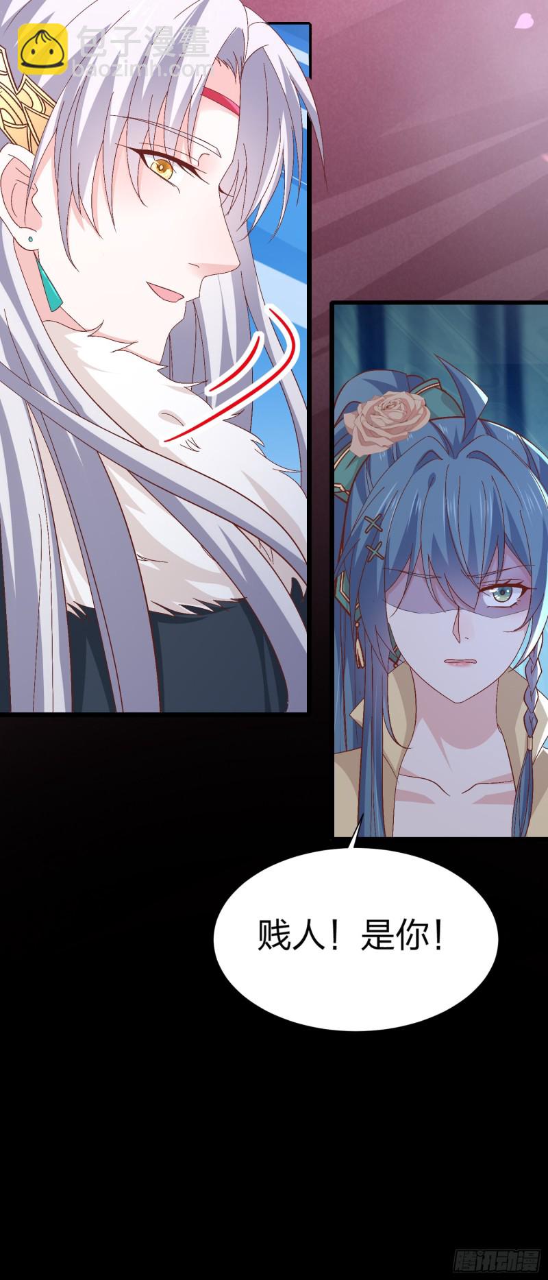 第一百六十五话 媳妇被调戏？-第169话