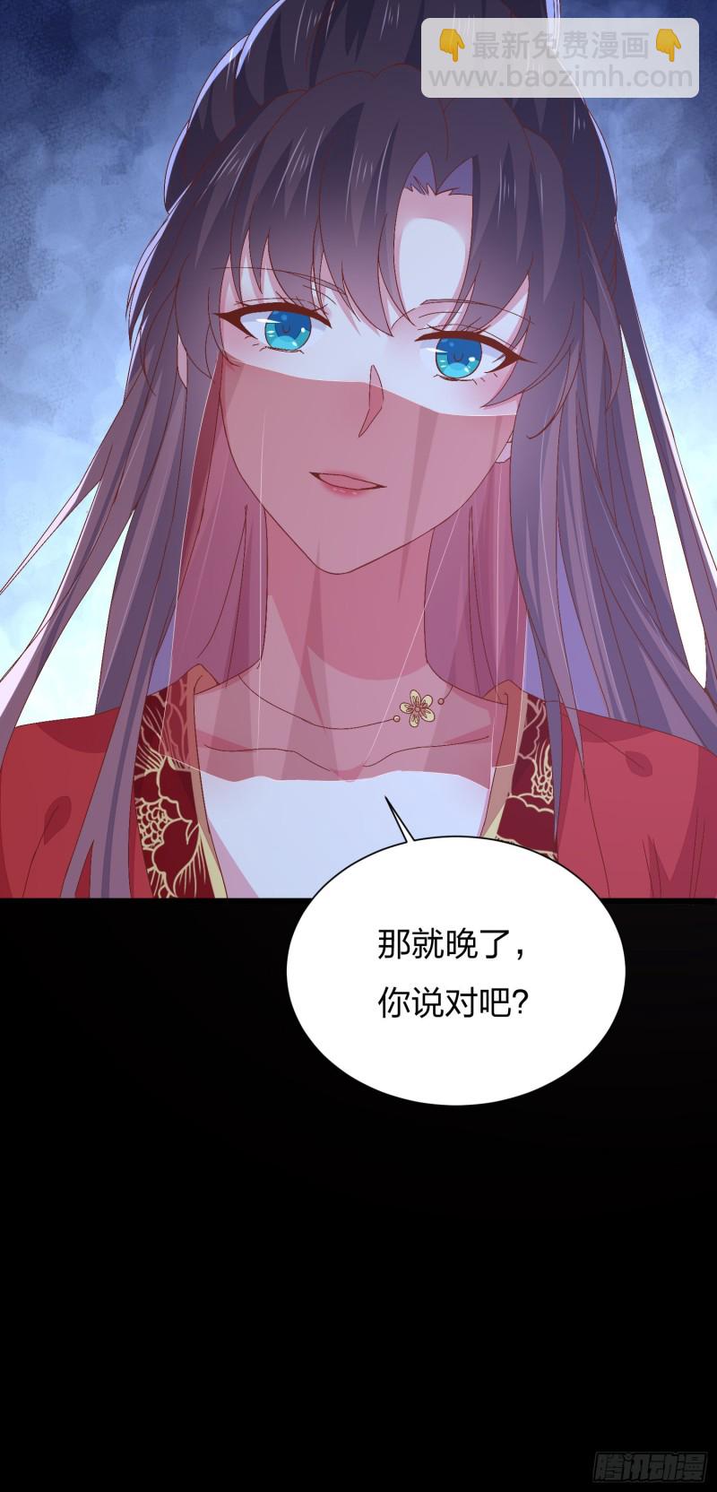 第一百六十五话 媳妇被调戏？-第169话