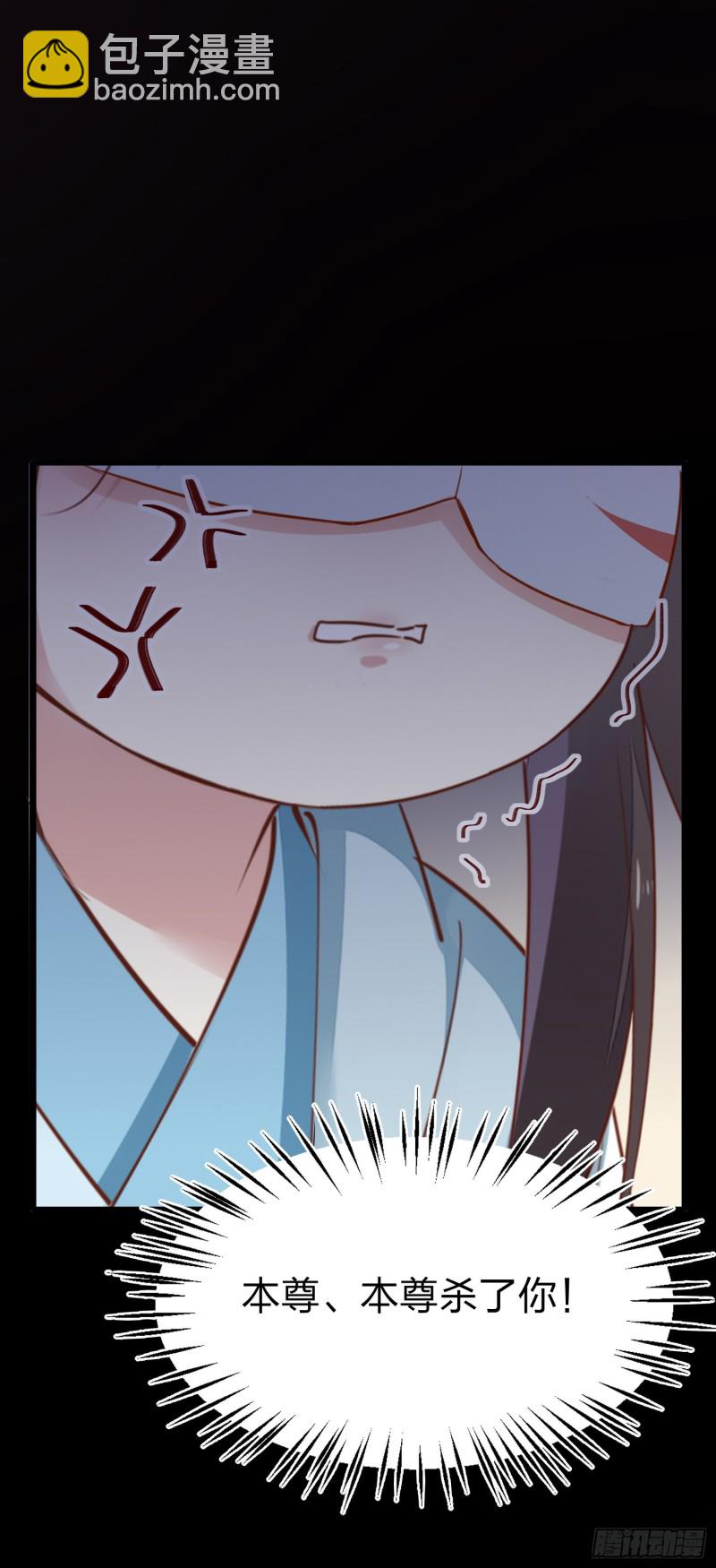 第一百六十五话 媳妇被调戏？-第169话