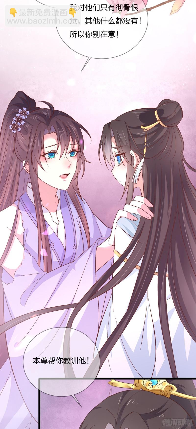 第一百六十五话 媳妇被调戏？-第169话