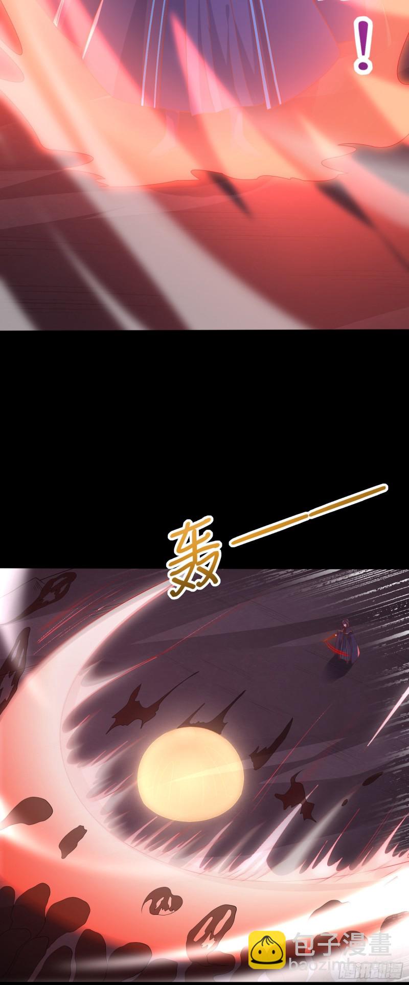 第一百七十一话 异变-第175话