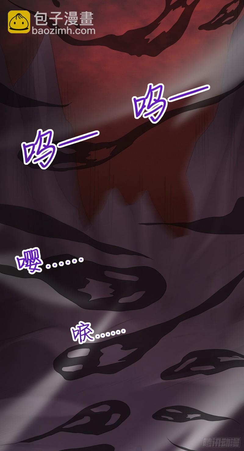 第一百七十一话 异变-第175话