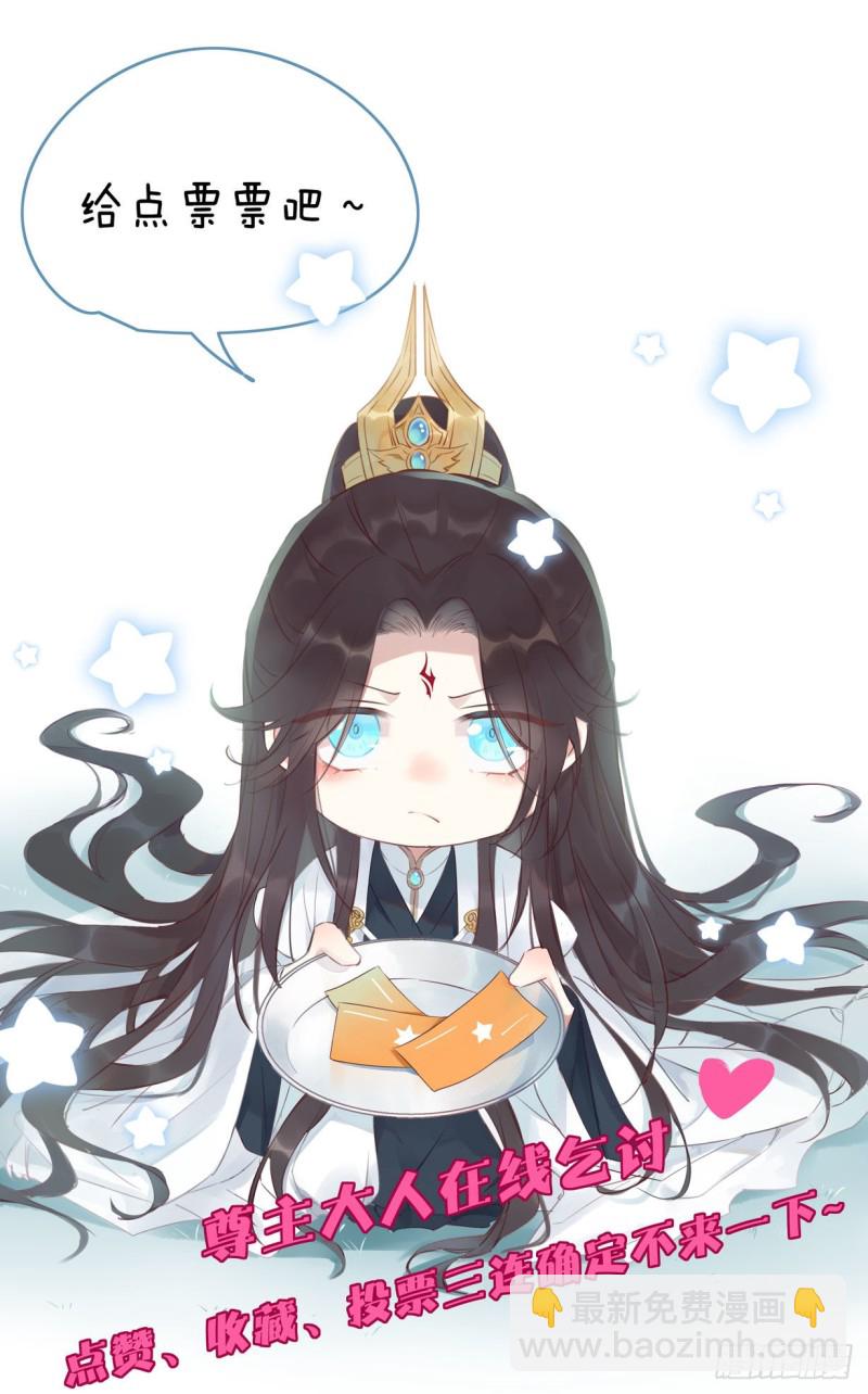 第一百七十一话 异变-第175话