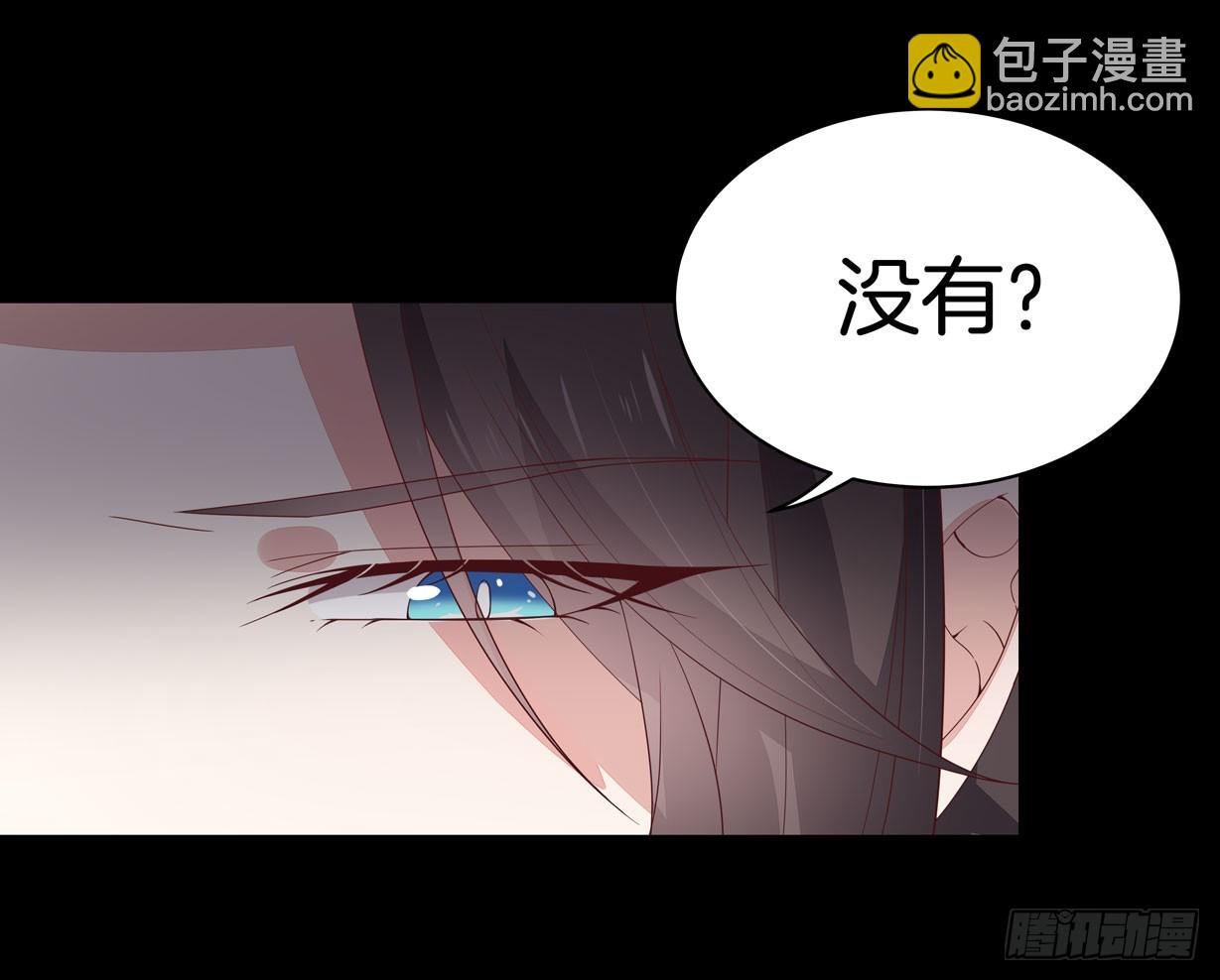 第十八话 亲自捉人(1/2)-第19话