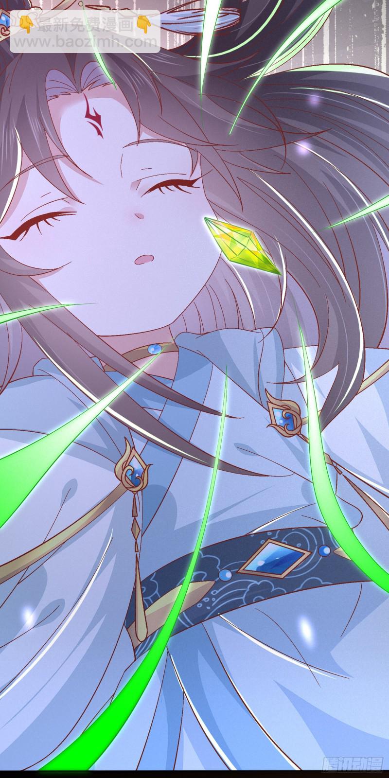 第一百七十三话 尊主消失-第177话