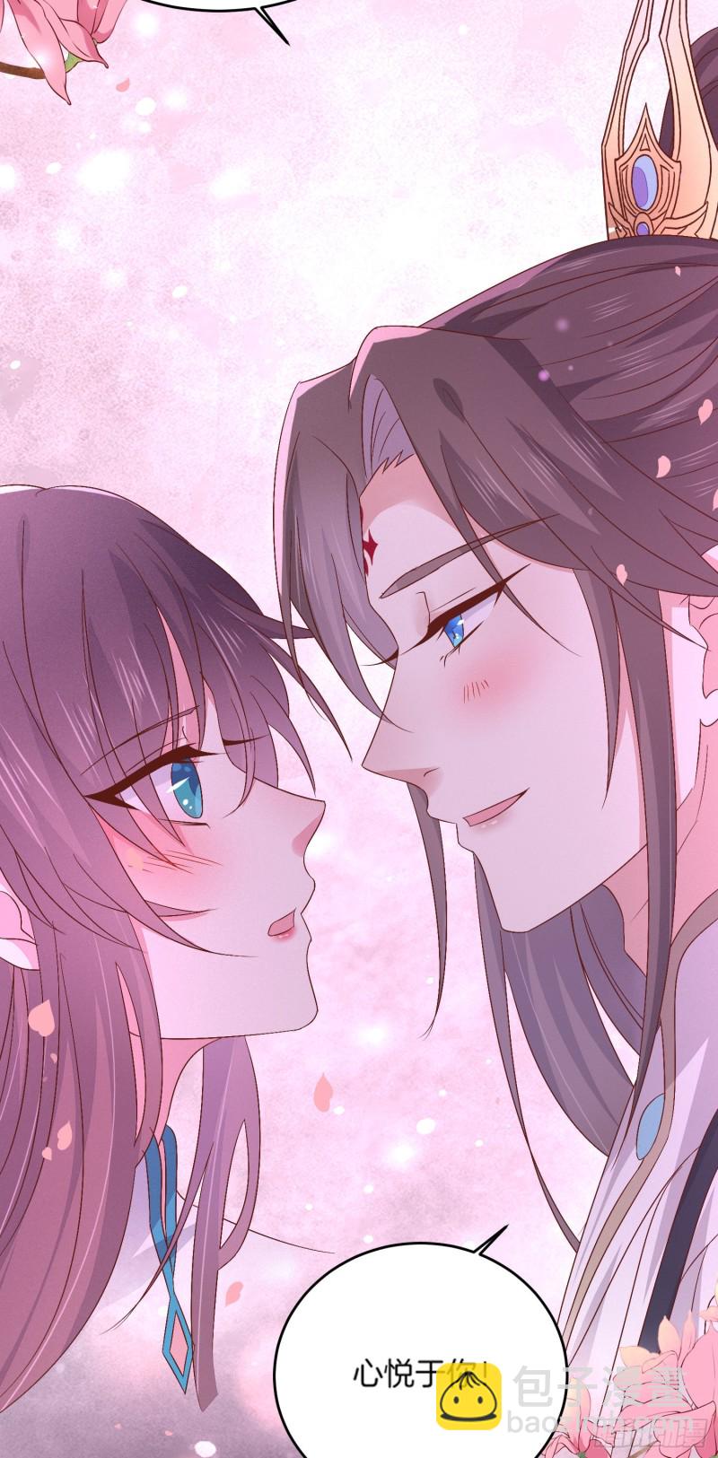 第一百七十三话 尊主消失-第177话