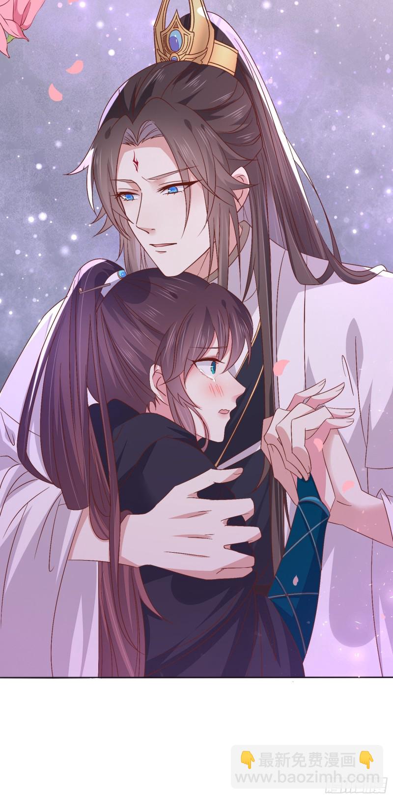 第一百七十三话 尊主消失-第177话