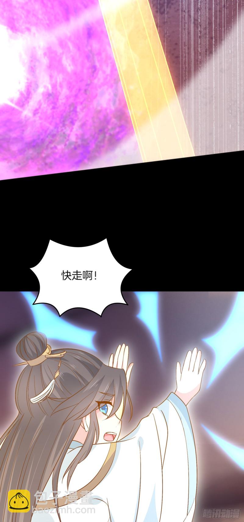 第一百七十五话 诀别-第179话