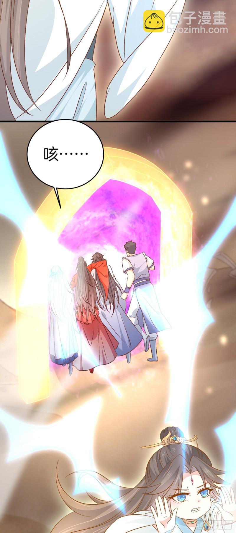 第一百七十五话 诀别-第179话