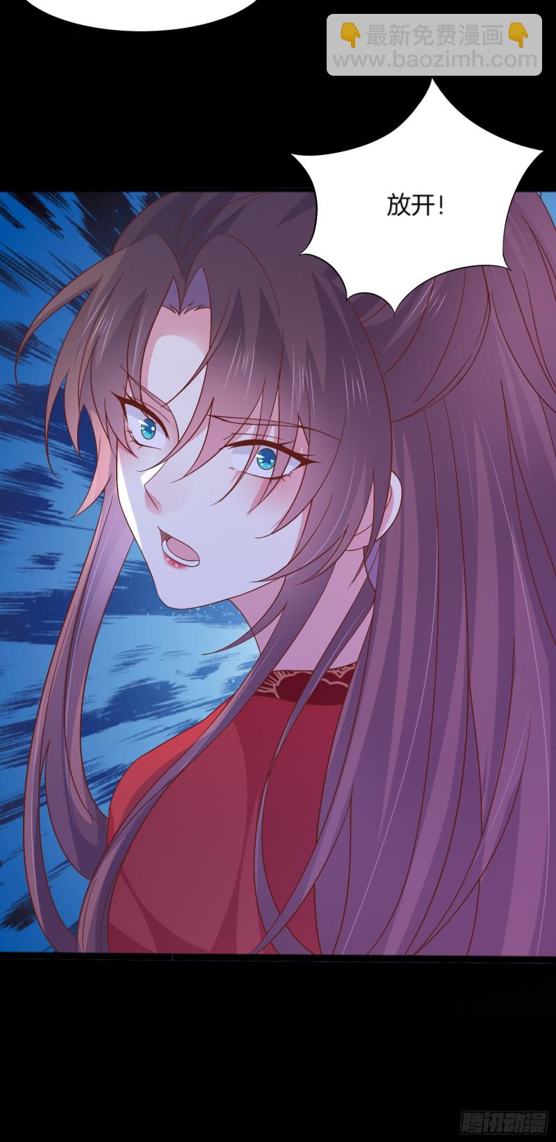 第一百七十五话 诀别-第179话