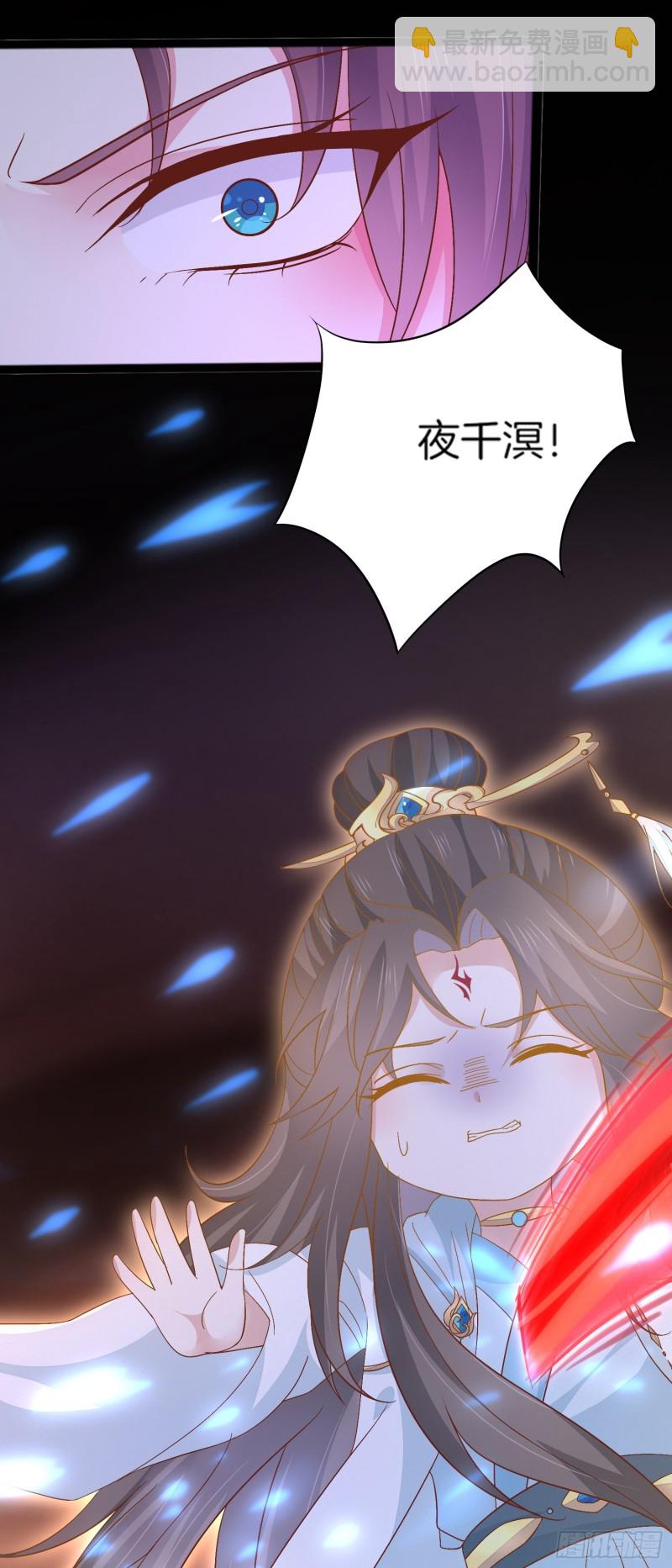 第一百七十五话 诀别-第179话