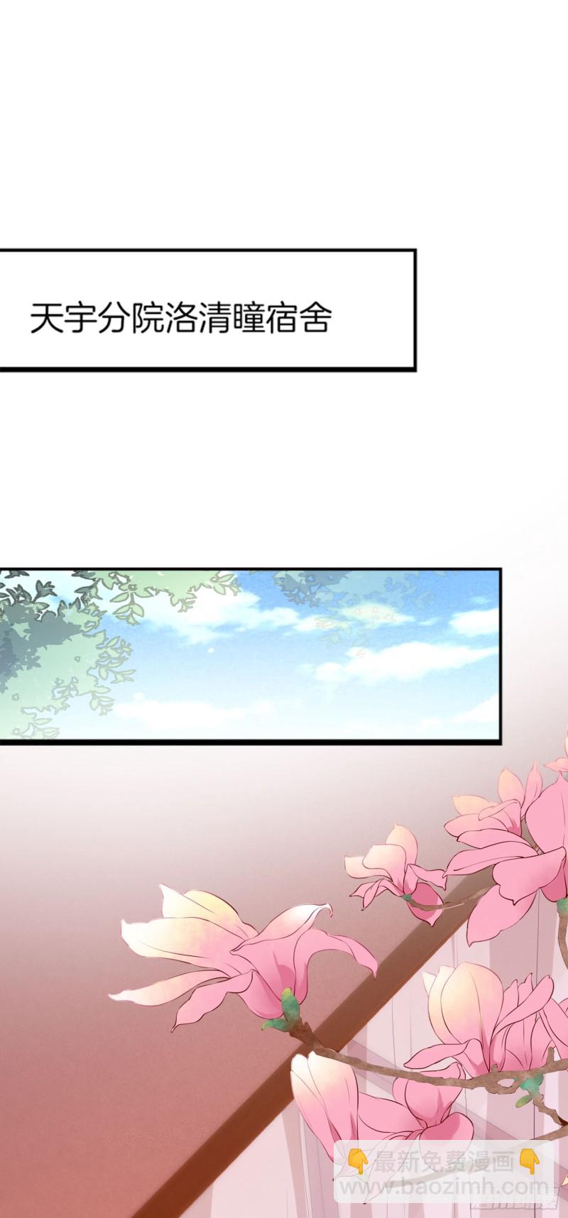 第一百七十五话 诀别-第179话