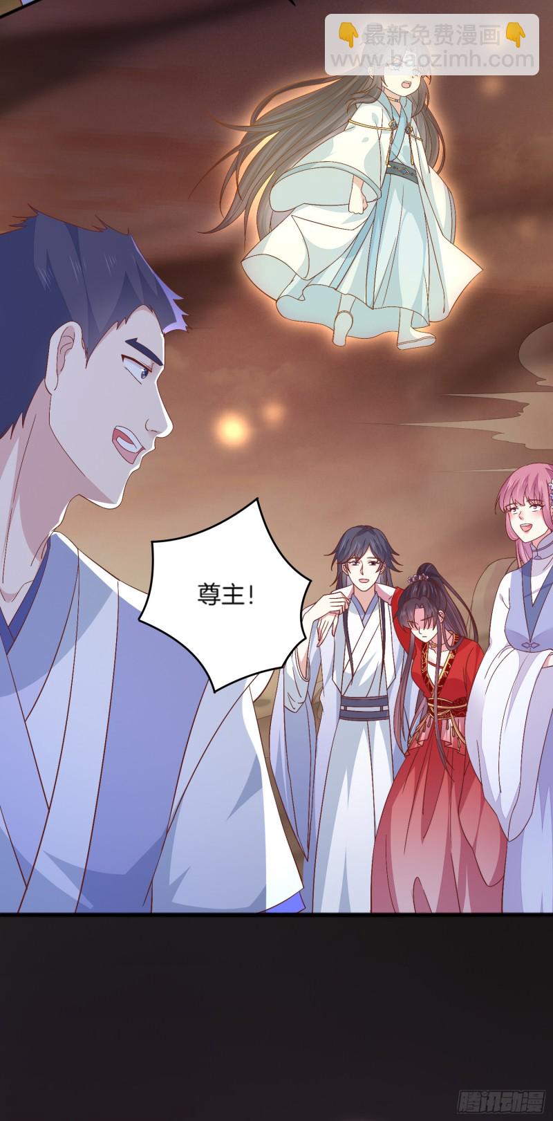 第一百七十五话 诀别-第179话