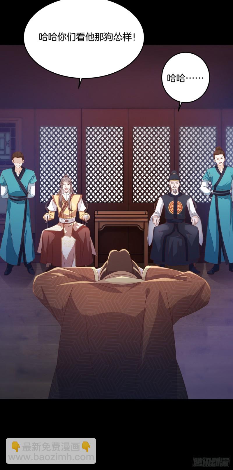 第一百七十七话 没回去？-第181话