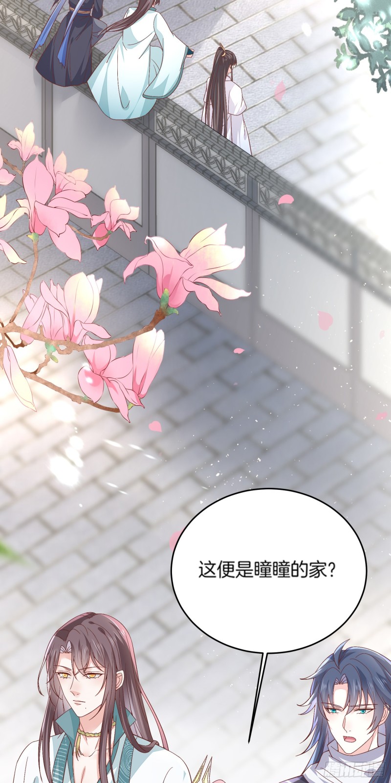 第一百七十九话 尊主降临-第183话