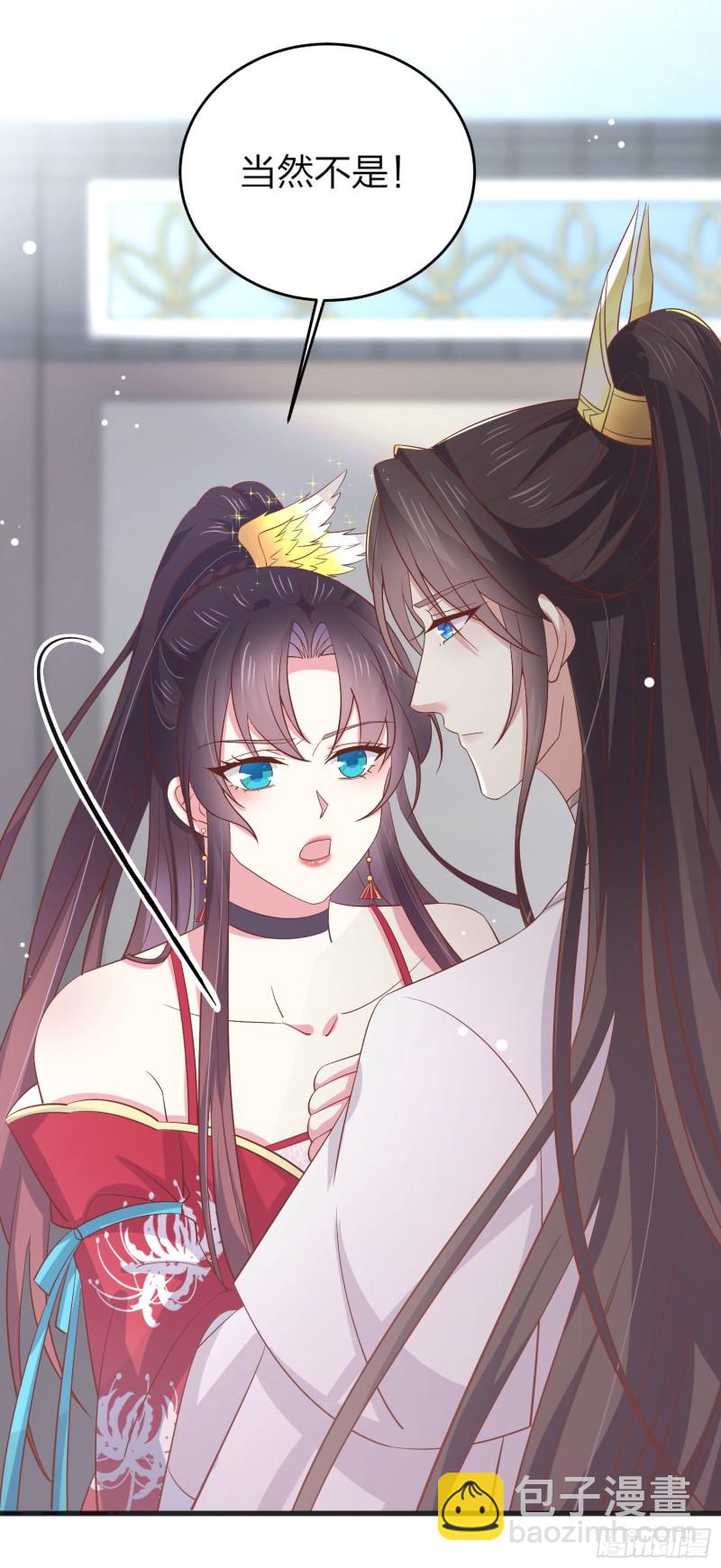 第一百八十一话 好白菜被拱了-第185话