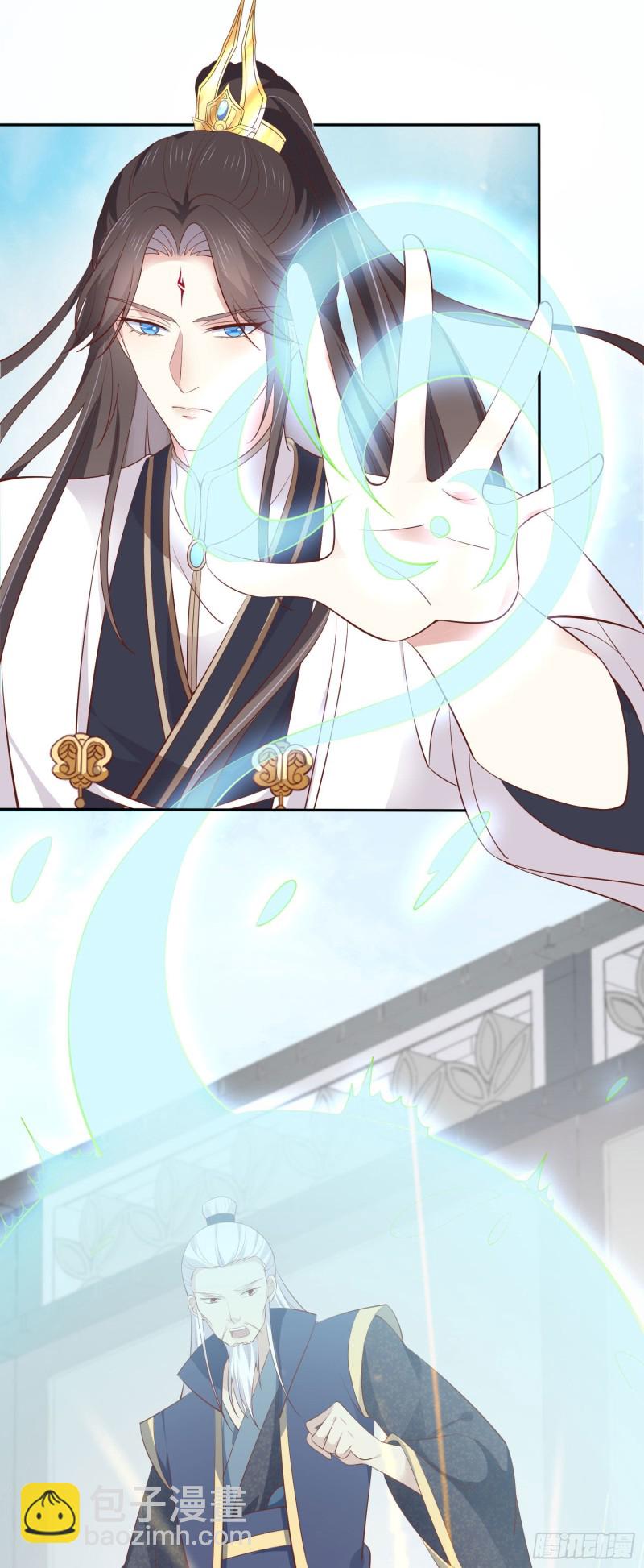 第一百八十一话 好白菜被拱了-第185话