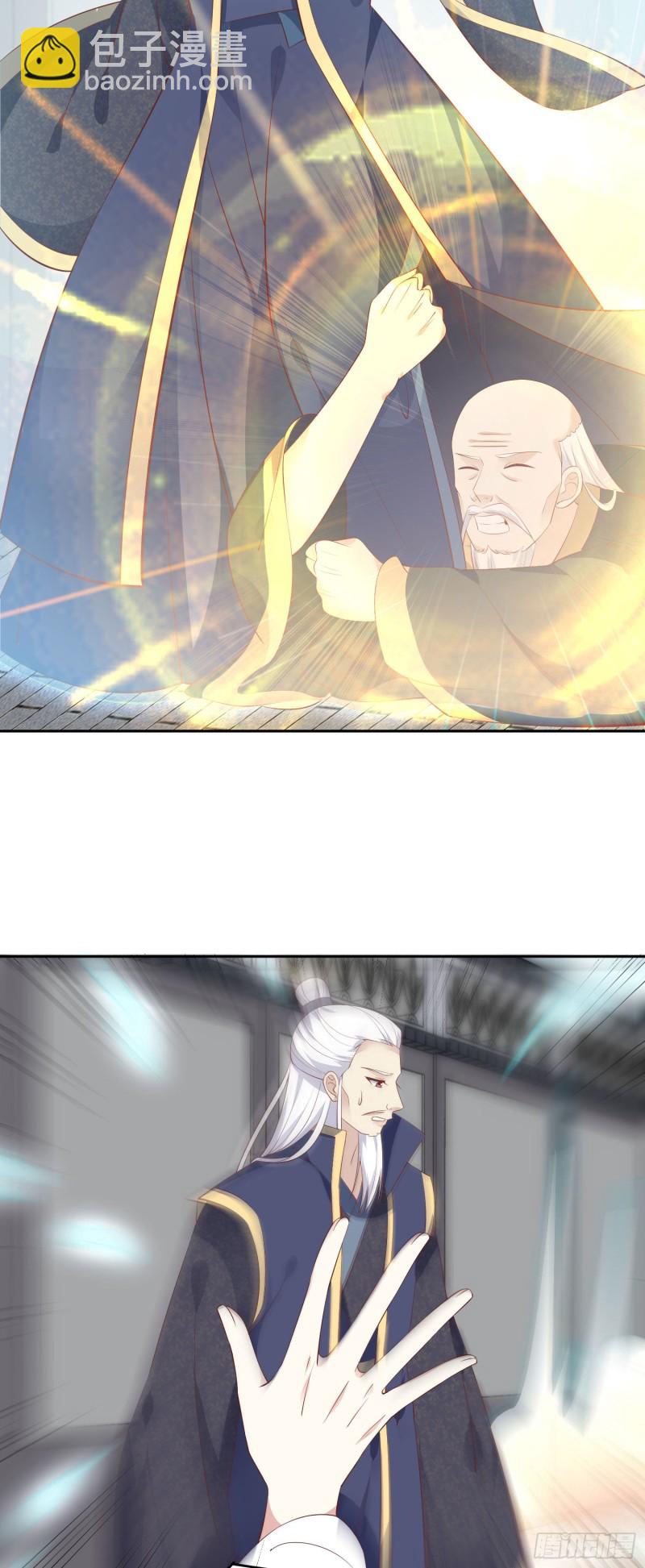 第一百八十一话 好白菜被拱了-第185话
