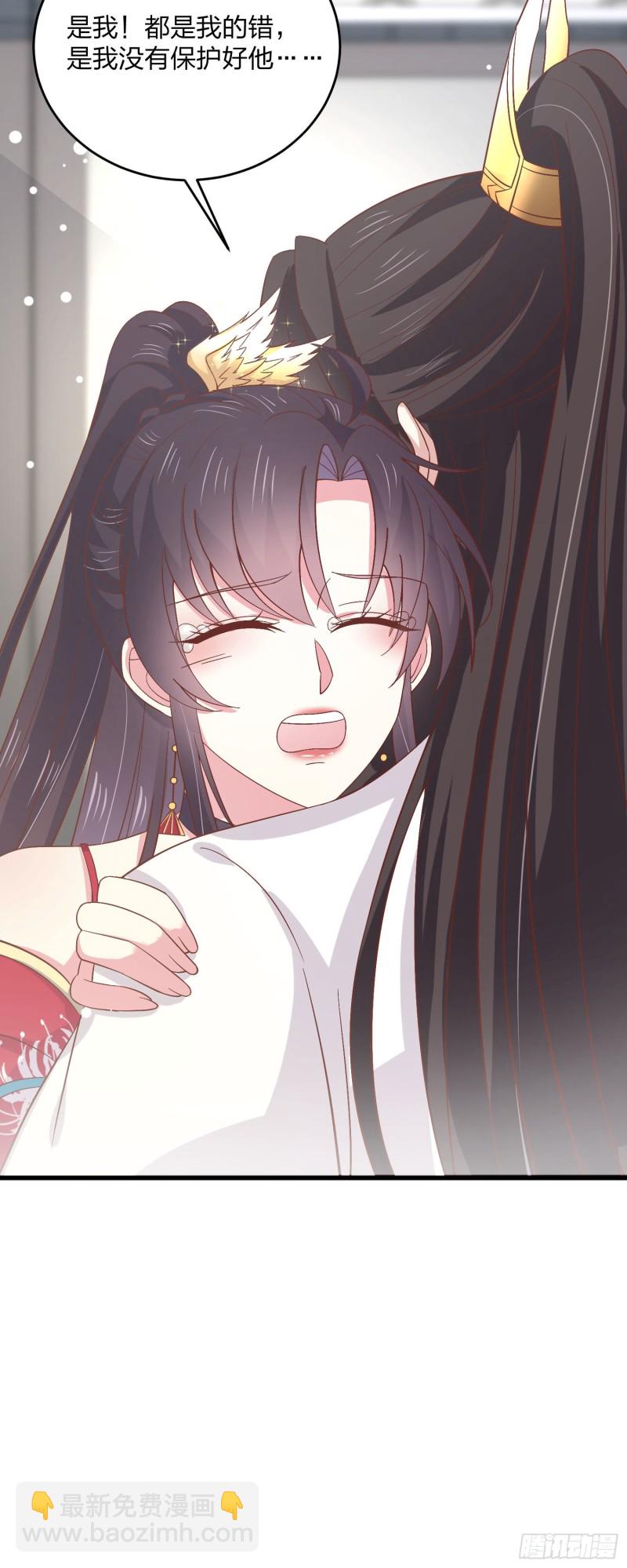 第一百八十一话 好白菜被拱了-第185话