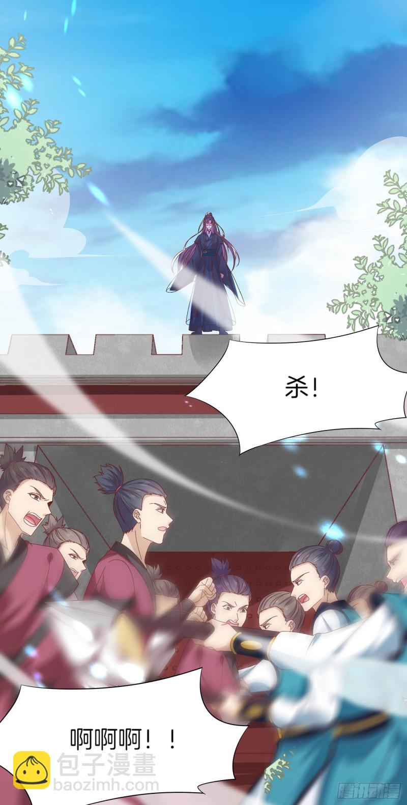 第一百八十三话 夜千凕醋了-第187话