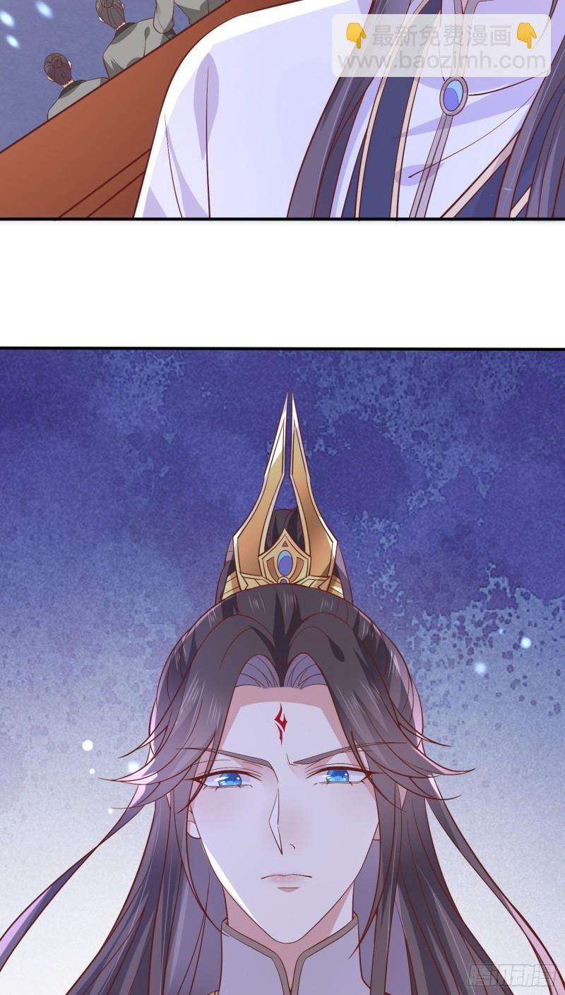 第一百八十三话 夜千凕醋了-第187话