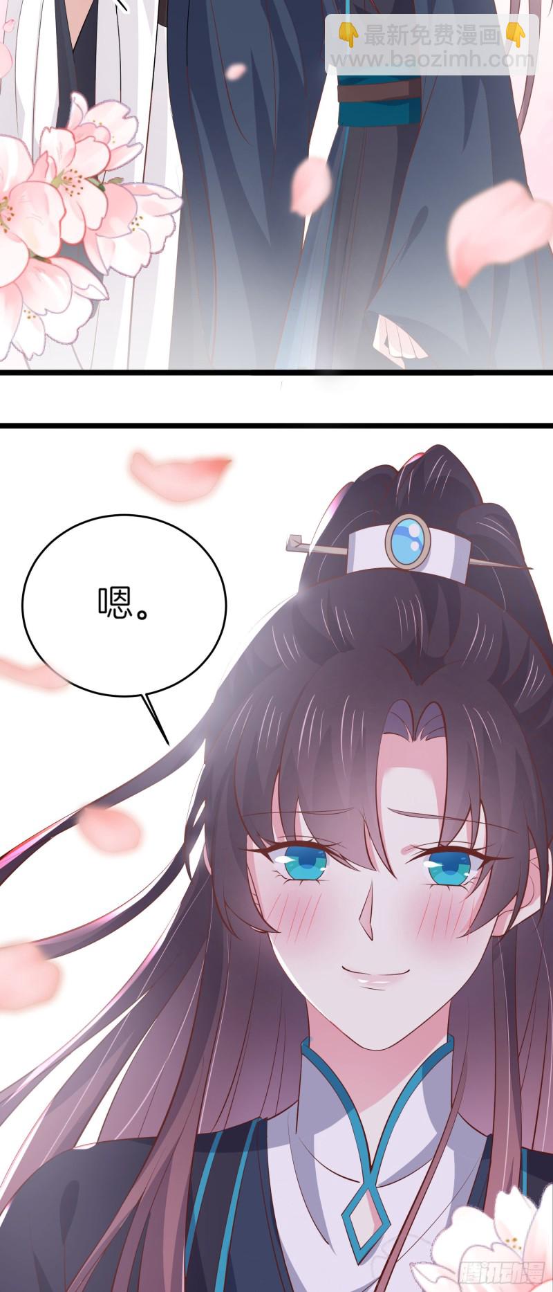 第一百八十五话 孩子他爹-第189话